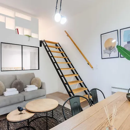 Апартаменты Cosy - 1br 4p - Passy Tour Eiffel *